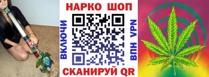 Меф мяу мяу Жиздра