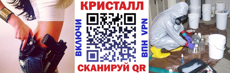 ОМГ ОМГ вход  Жиздра  Amphetamine 97% 