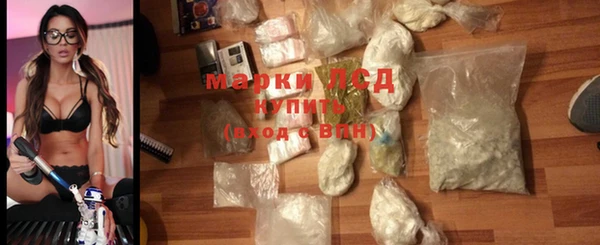 стаф Алексеевка