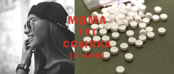 стаф Алексеевка