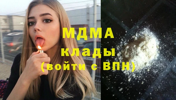 стаф Алексеевка