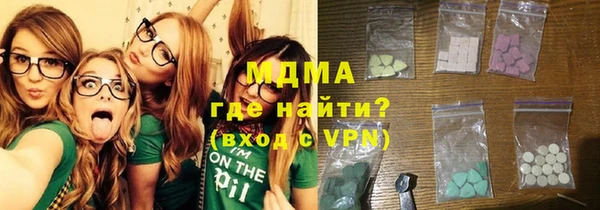 стаф Алексеевка