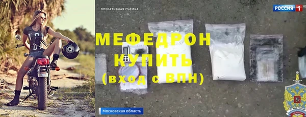 стаф Алексеевка
