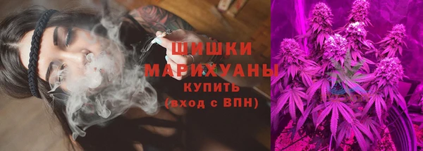мяу мяу кристалл Алзамай