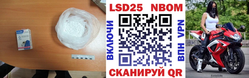 LSD-25 экстази кислота  mega сайт  Жиздра 