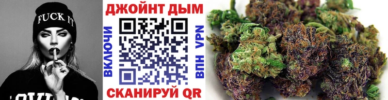 Конопля MAZAR  закладка  Жиздра 